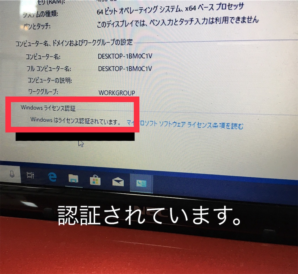 f:id:beikun:20190120221951j:image f:id:beikun:20190120221951j:image