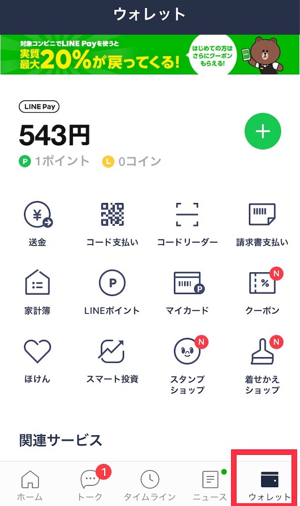 f:id:beikun:20190625214331j:image f:id:beikun:20190625214331j:image