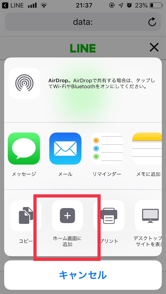 f:id:beikun:20190625221429j:image f:id:beikun:20190625221429j:image