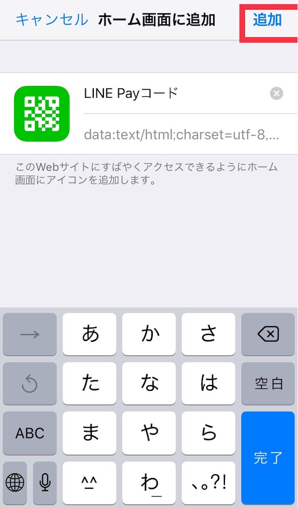 f:id:beikun:20190625221908j:image f:id:beikun:20190625221908j:image