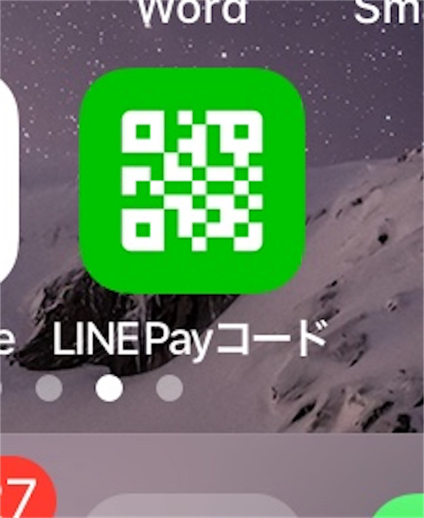 f:id:beikun:20190625222019j:image f:id:beikun:20190625222019j:image