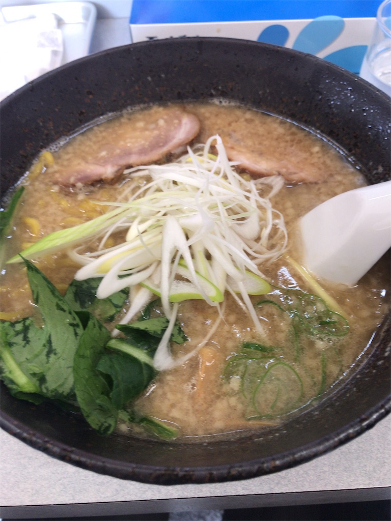f:id:beinterested:20190326151353j:image