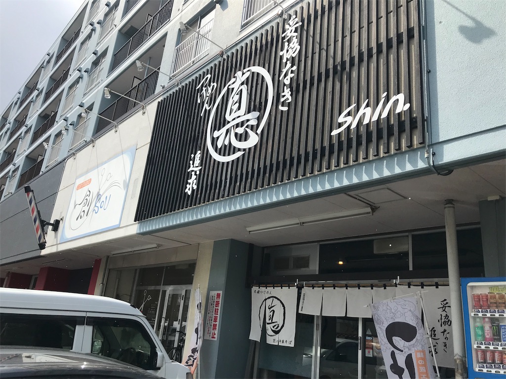 f:id:beinterested:20190328121139j:image