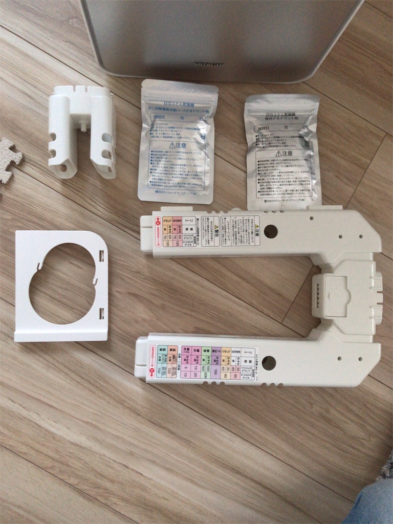 f:id:beinterested:20190408195118j:image