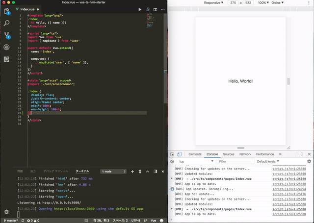 f:id:beinto:20171214121554g:plain f:id:beinto:20171214121554g:plain
