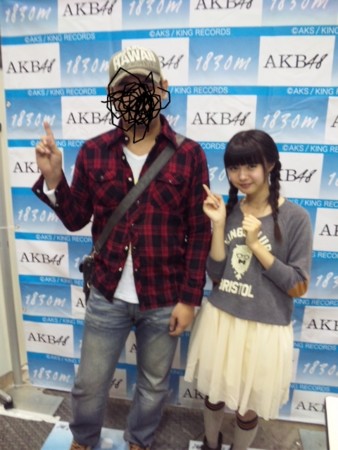 f:id:bejichan:20121013180106j:image