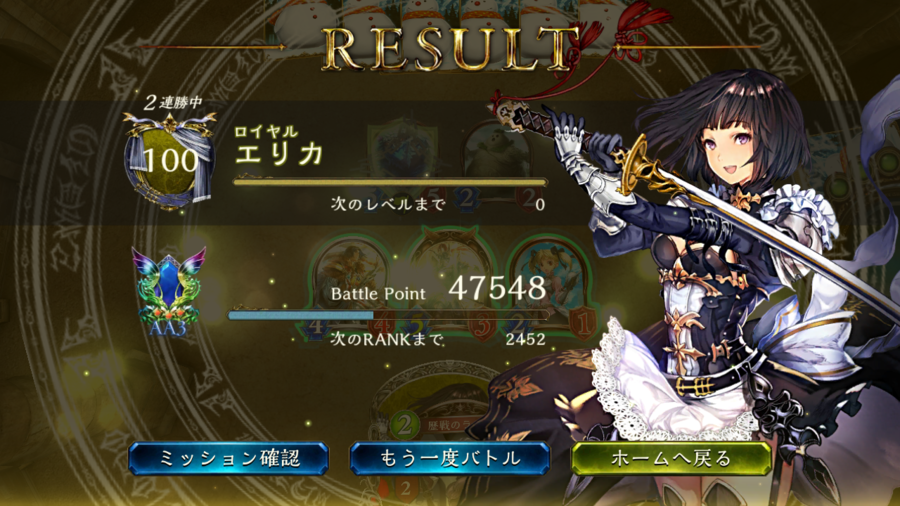 f:id:beki:20161112174122p:image:w360