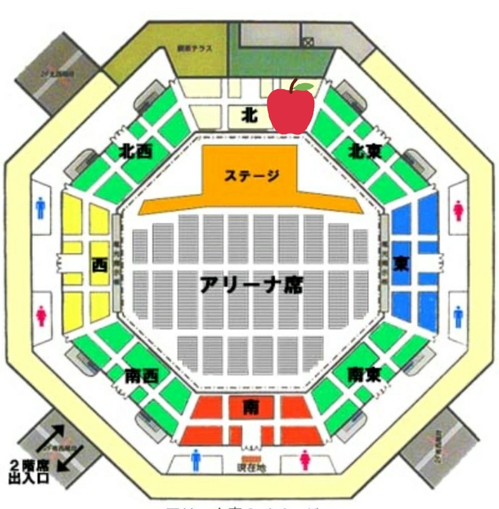 f:id:bekibekibeki:20180706132137j:plain