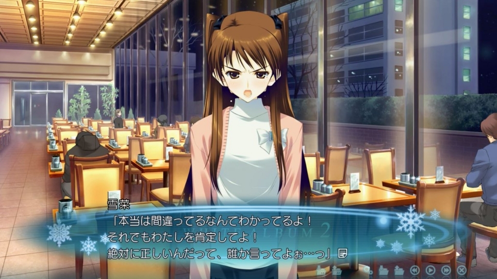 f:id:bekibekibeki:20180706132444j:plain