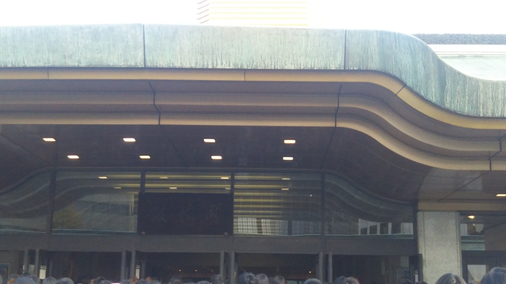 f:id:bekibekibeki:20181210183109j:plain