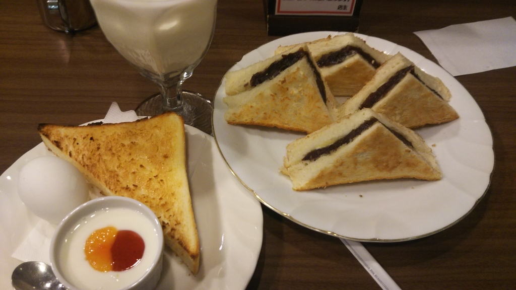 f:id:bekibekibeki:20181216201416j:plain f:id:bekibekibeki:20181216201416j:plain