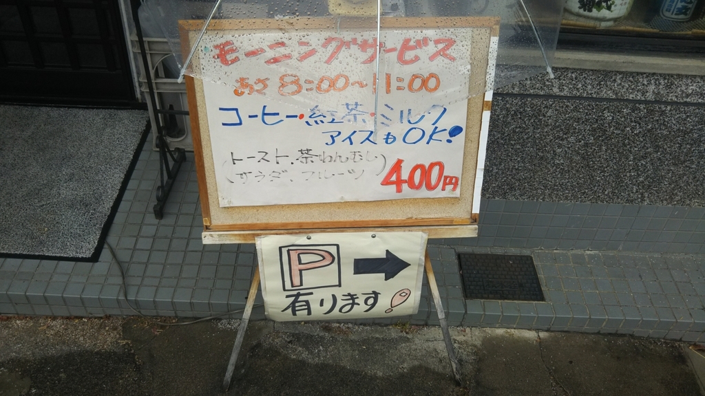 f:id:bekibekibeki:20181216201556j:plain f:id:bekibekibeki:20181216201556j:plain