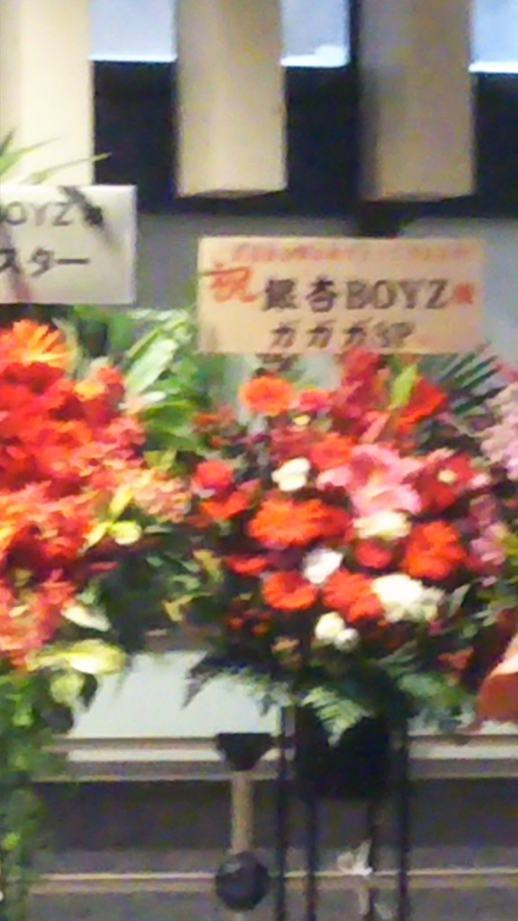 f:id:bekibekibeki:20190119085059j:plain