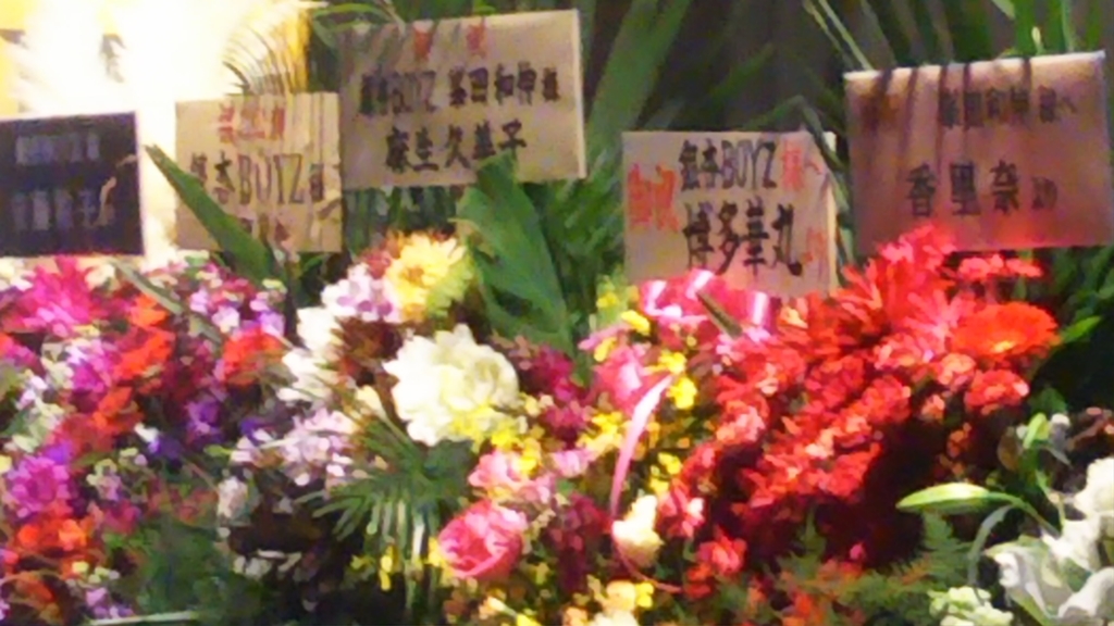 未使用 ★ 銀杏BOYZ ★ ポスター ★ 世界がひとつになりませんように 銀杏BOYZ 日本武道館公演「世界がひとつになりませんように