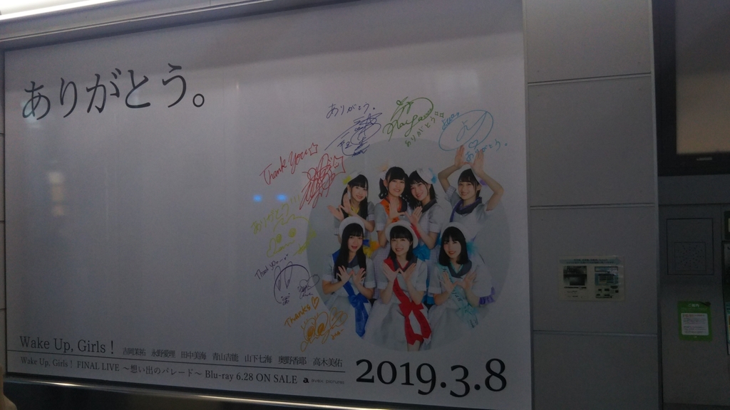 f:id:bekibekibeki:20190309140754j:plain f:id:bekibekibeki:20190309140754j:plain