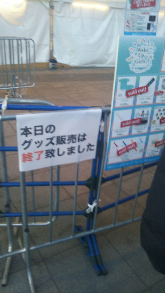 f:id:bekibekibeki:20190309140828j:plain f:id:bekibekibeki:20190309140828j:plain