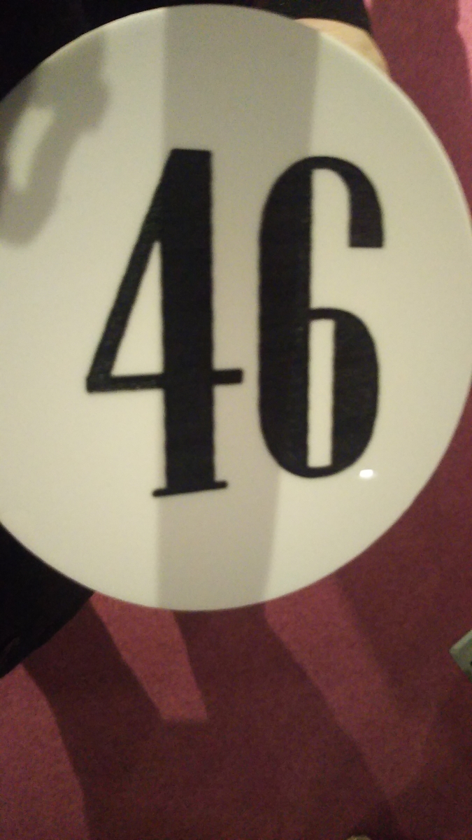 f:id:bekibekibeki:20190327224513j:plain