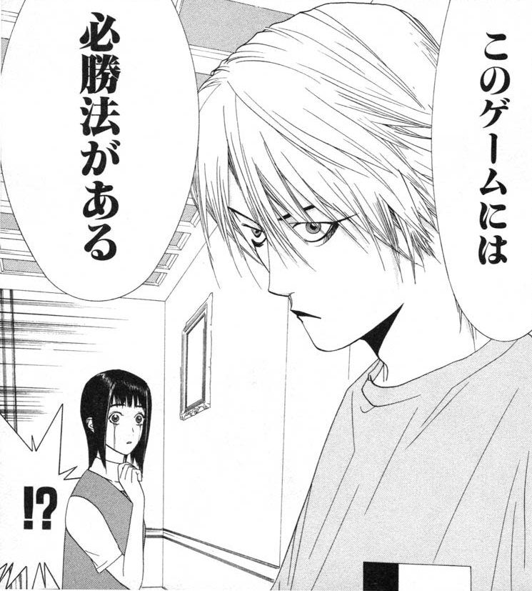 f:id:bekibekibeki:20190327224918j:plain