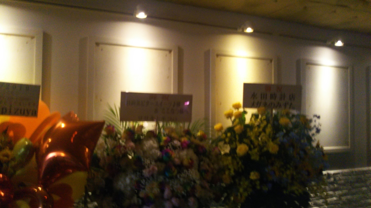 f:id:bekibekibeki:20190507090913j:plain f:id:bekibekibeki:20190507090913j:plain