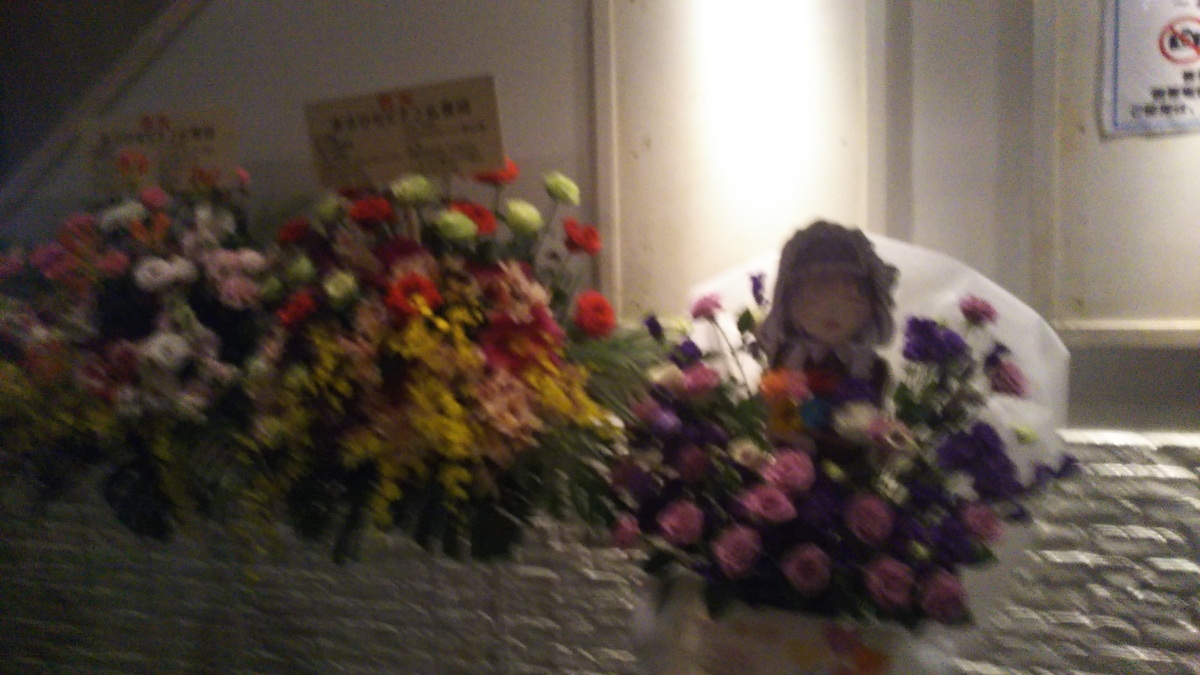 f:id:bekibekibeki:20190507090934j:plain f:id:bekibekibeki:20190507090934j:plain