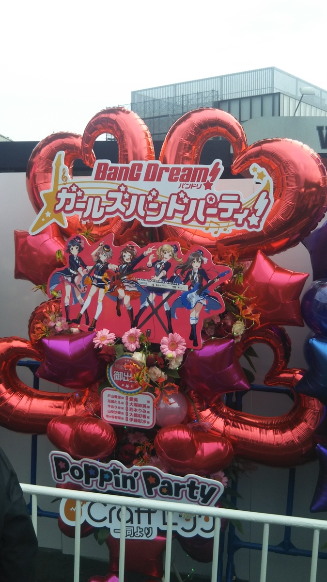 西武ドーム キャパ 最高のイラストと図面