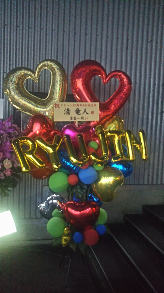 f:id:bekibekibeki:20190527100328j:plain f:id:bekibekibeki:20190527100328j:plain