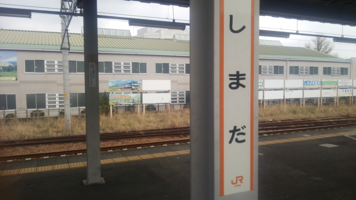 f:id:bekibekibeki:20190527104156j:plain f:id:bekibekibeki:20190527104156j:plain