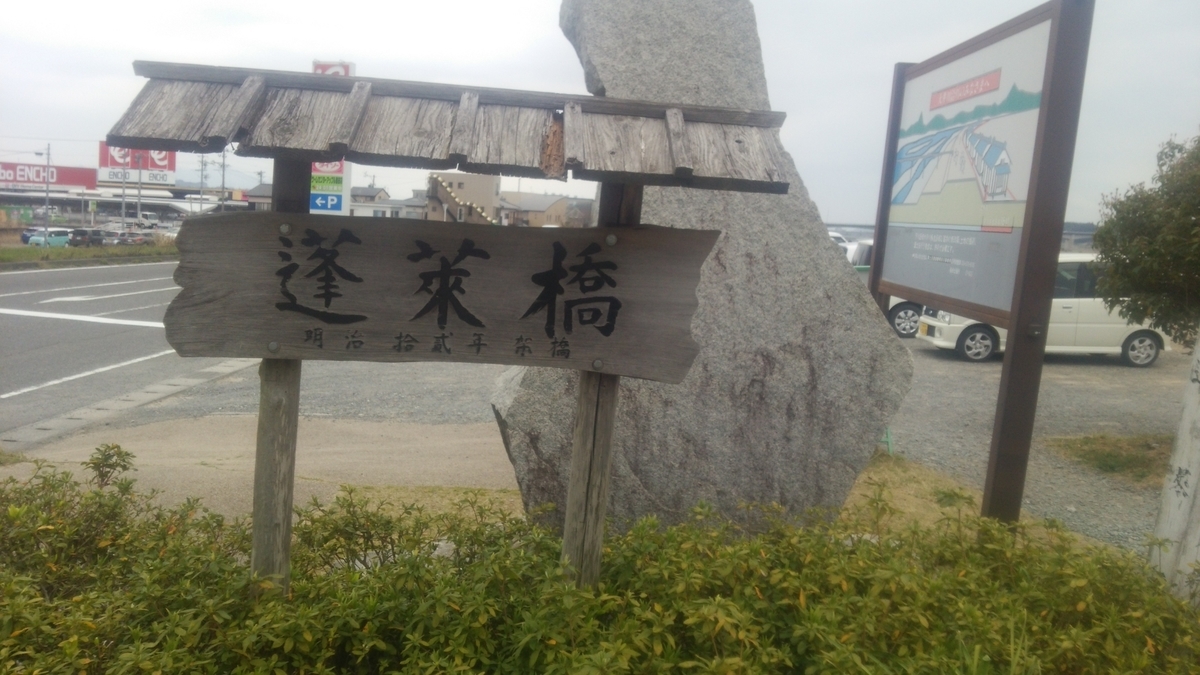 f:id:bekibekibeki:20190527104429j:plain f:id:bekibekibeki:20190527104429j:plain