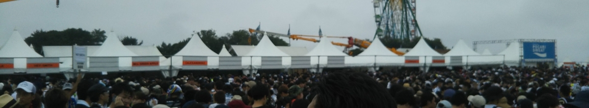 f:id:bekibekibeki:20190821094928j:plain