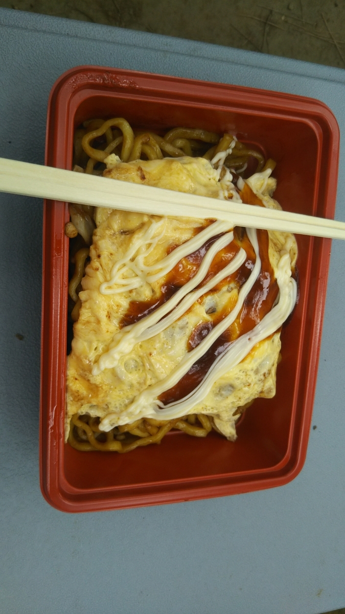 f:id:bekibekibeki:20190821095159j:plain