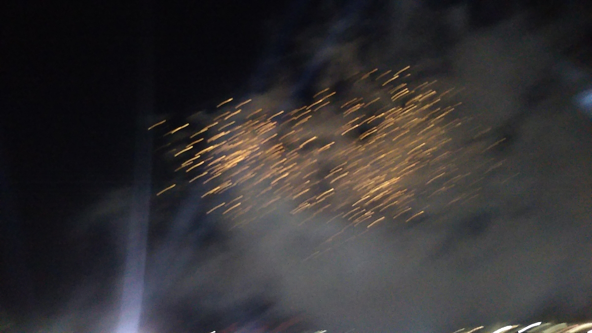 f:id:bekibekibeki:20190821095726j:plain