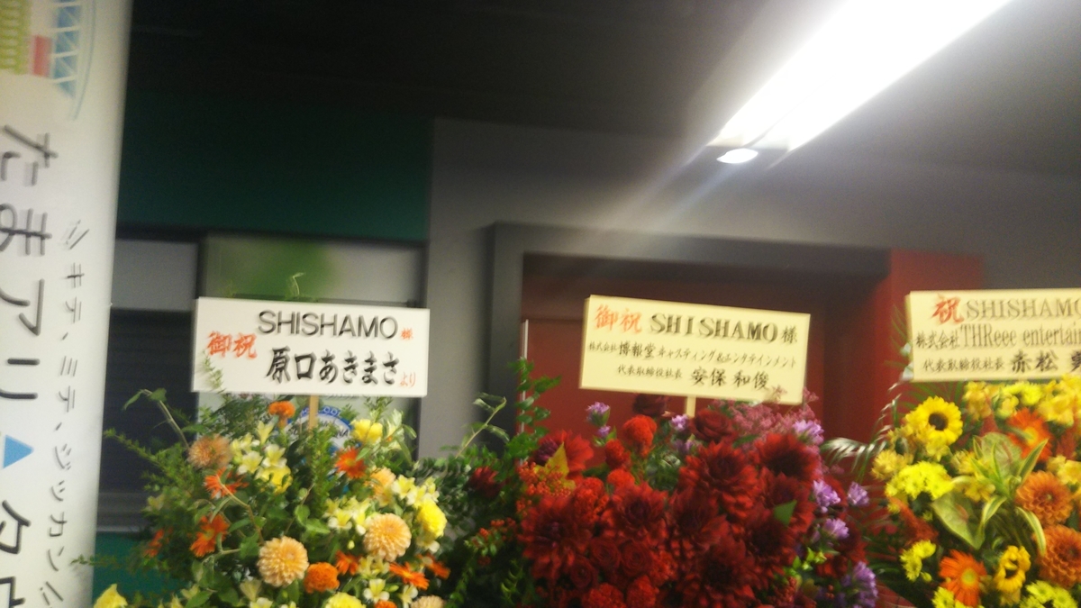 f:id:bekibekibeki:20190930152539j:plain f:id:bekibekibeki:20190930152539j:plain