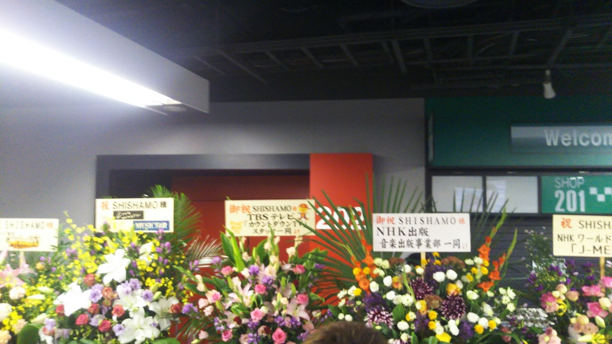 f:id:bekibekibeki:20190930152612j:plain f:id:bekibekibeki:20190930152612j:plain