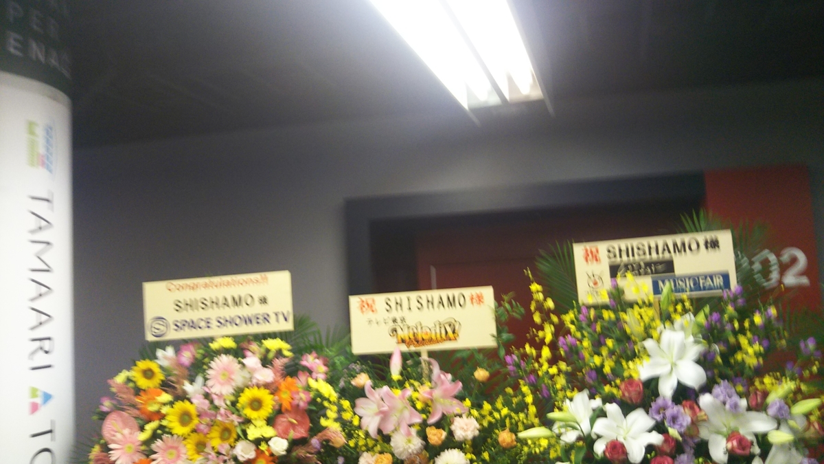 f:id:bekibekibeki:20190930152633j:plain f:id:bekibekibeki:20190930152633j:plain