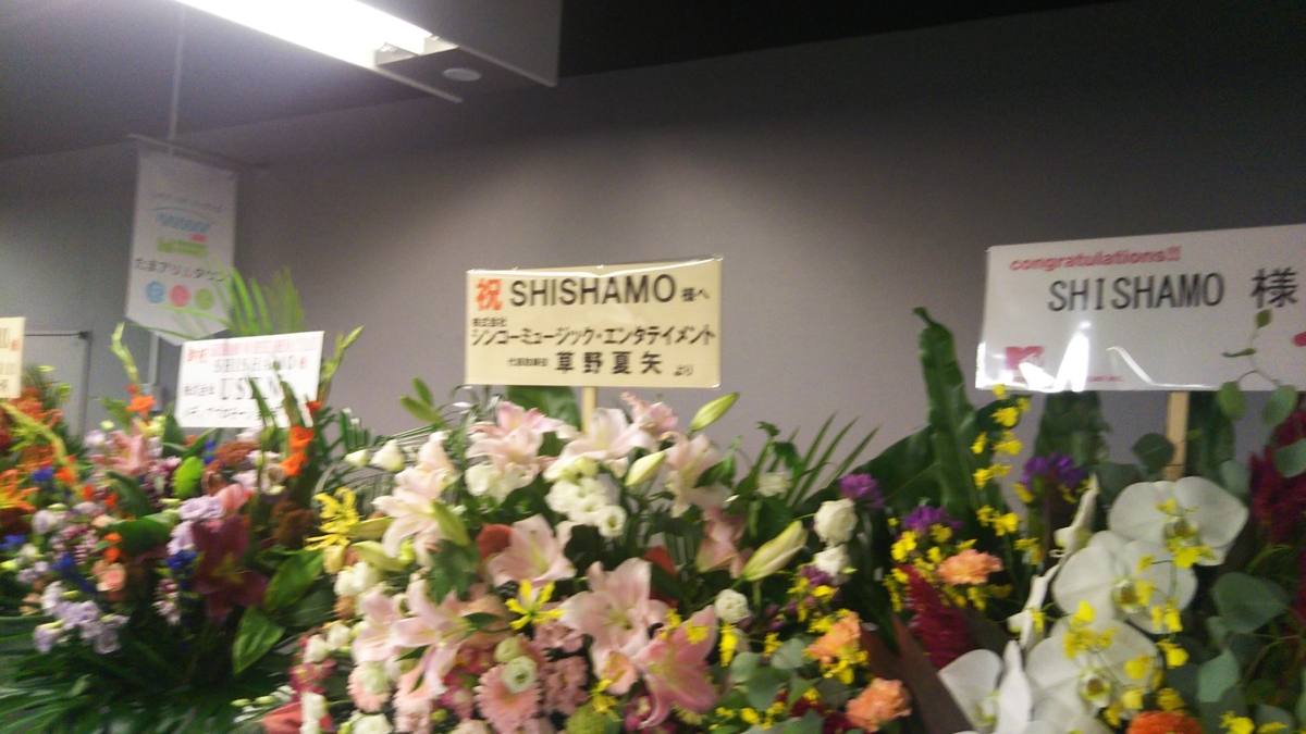 f:id:bekibekibeki:20190930152712j:plain f:id:bekibekibeki:20190930152712j:plain