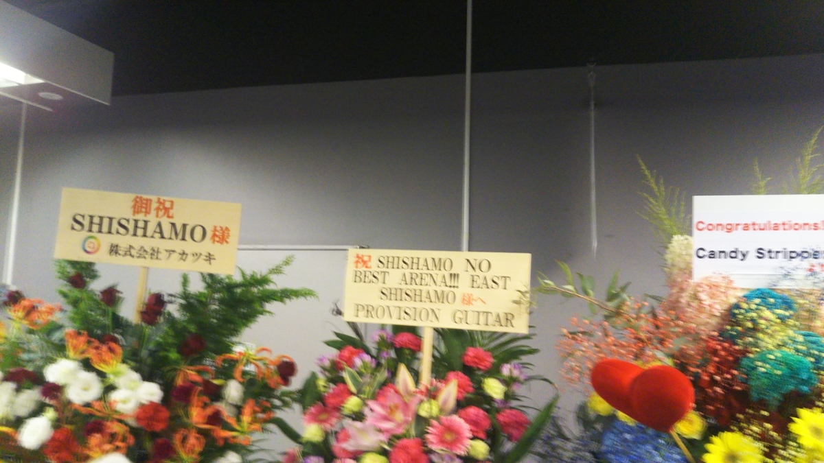 f:id:bekibekibeki:20190930152749j:plain f:id:bekibekibeki:20190930152749j:plain