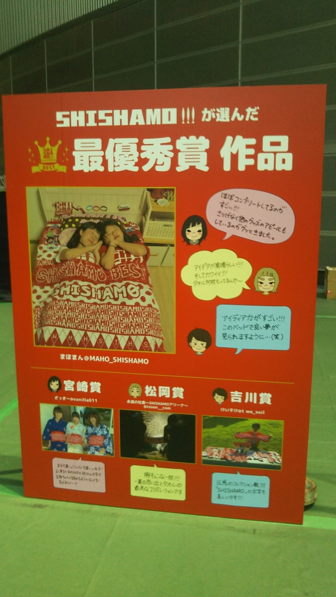 f:id:bekibekibeki:20190930153707j:plain f:id:bekibekibeki:20190930153707j:plain