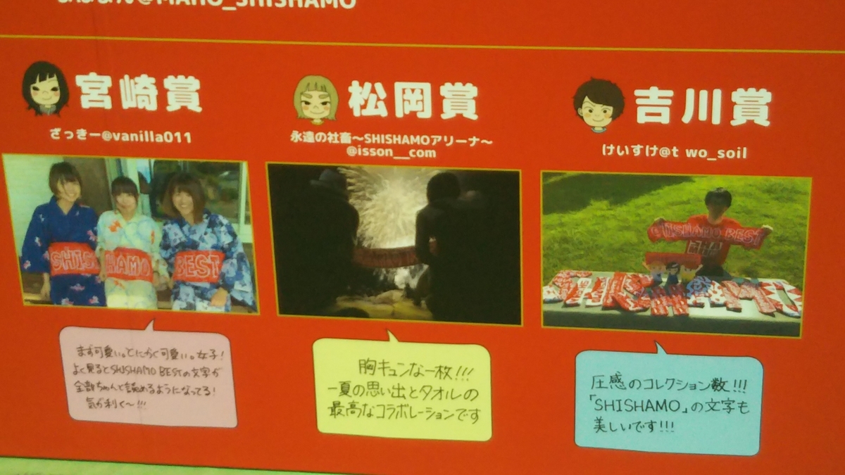 f:id:bekibekibeki:20190930153731j:plain f:id:bekibekibeki:20190930153731j:plain