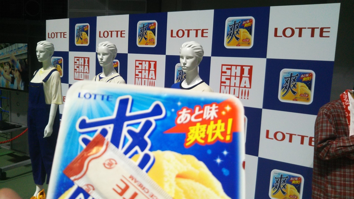 f:id:bekibekibeki:20190930153832j:plain f:id:bekibekibeki:20190930153832j:plain