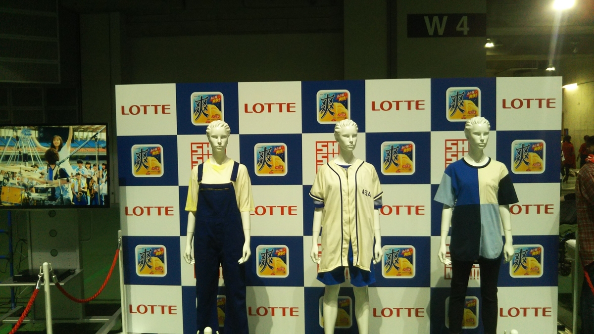 f:id:bekibekibeki:20190930153855j:plain f:id:bekibekibeki:20190930153855j:plain