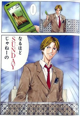 f:id:bekibekibeki:20190930154025j:plain f:id:bekibekibeki:20190930154025j:plain