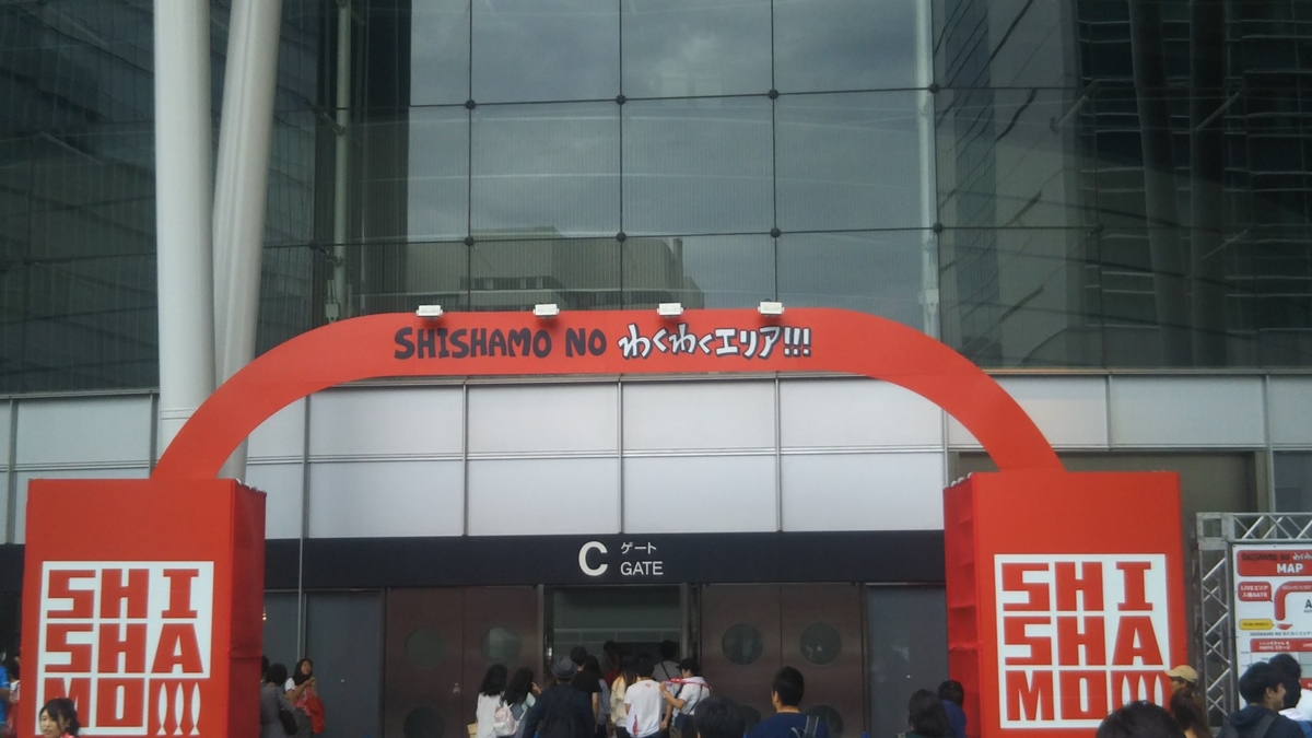 f:id:bekibekibeki:20190930154608j:plain f:id:bekibekibeki:20190930154608j:plain