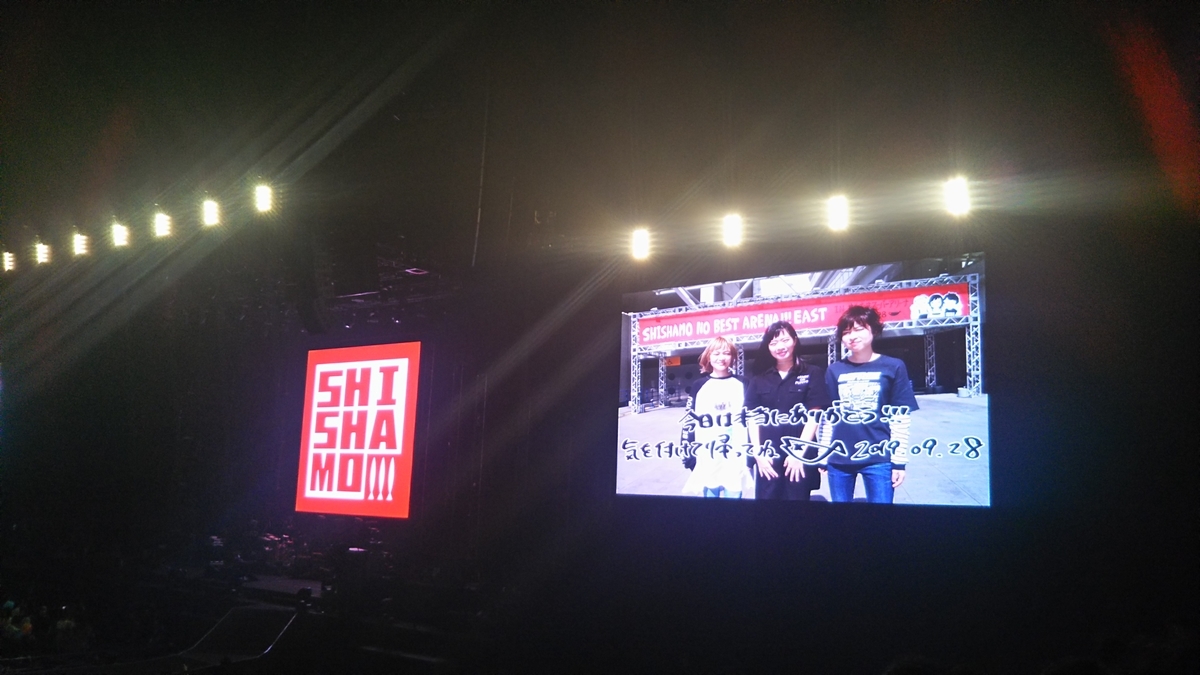 f:id:bekibekibeki:20190930154731j:plain f:id:bekibekibeki:20190930154731j:plain