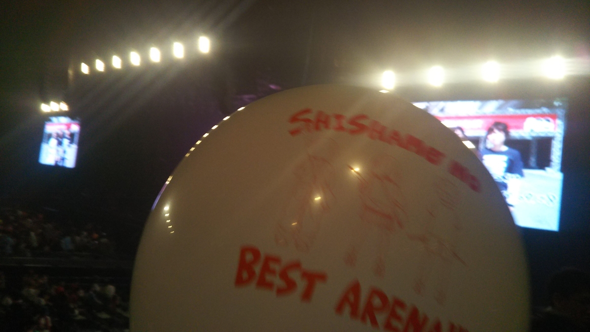 f:id:bekibekibeki:20190930154751j:plain f:id:bekibekibeki:20190930154751j:plain