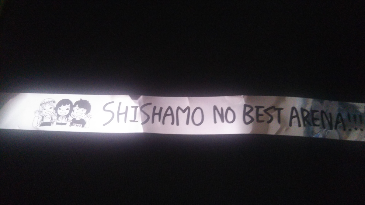 f:id:bekibekibeki:20190930154819j:plain f:id:bekibekibeki:20190930154819j:plain