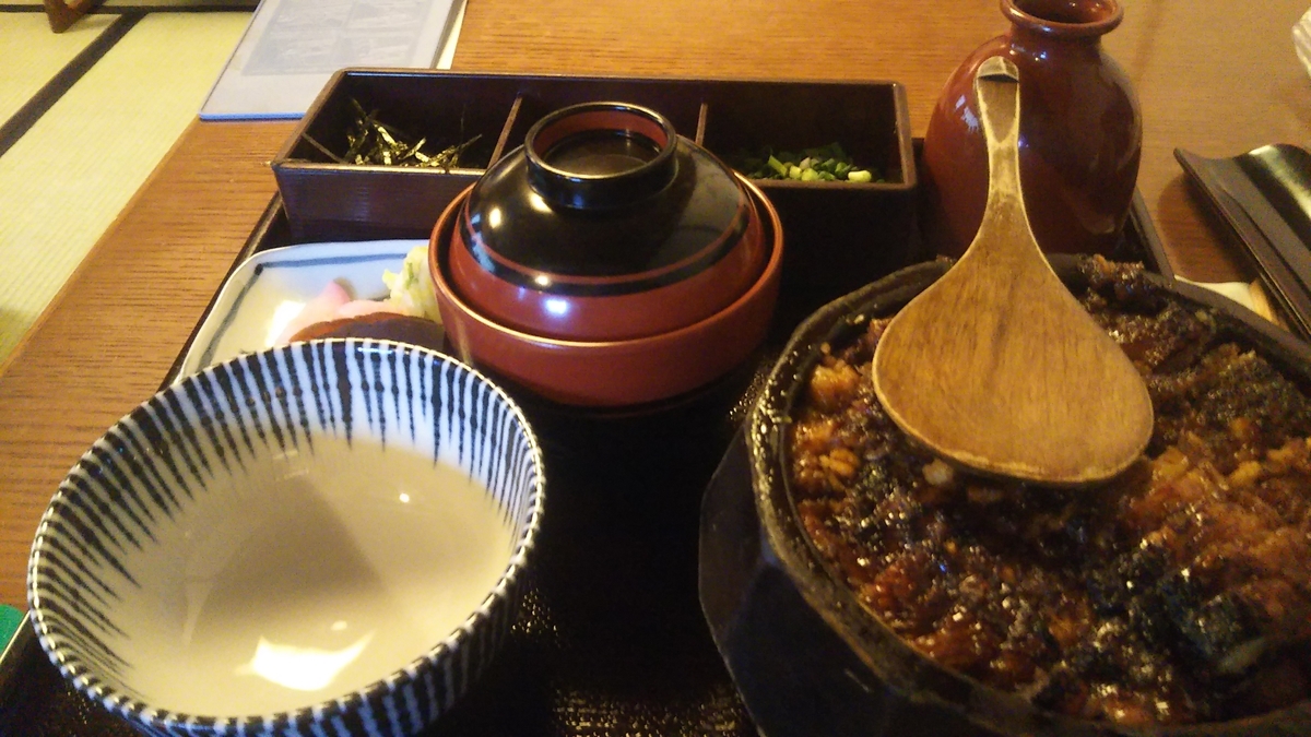 f:id:bekibekibeki:20191116223503j:plain