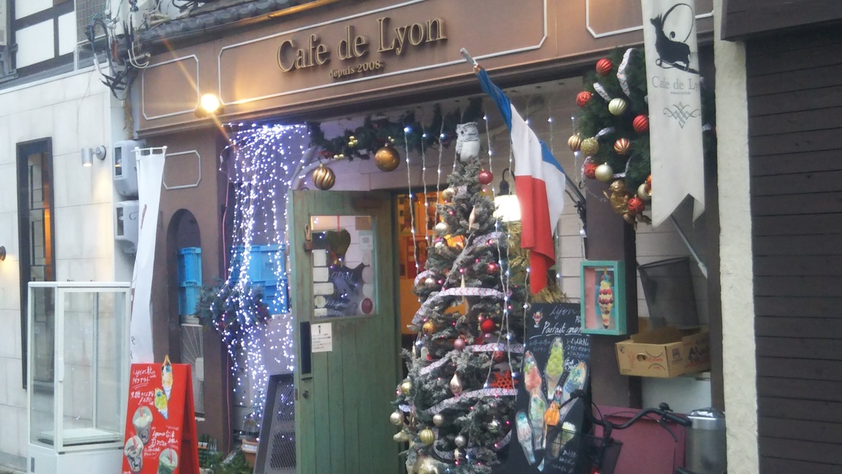 f:id:bekibekibeki:20191116225840j:plain