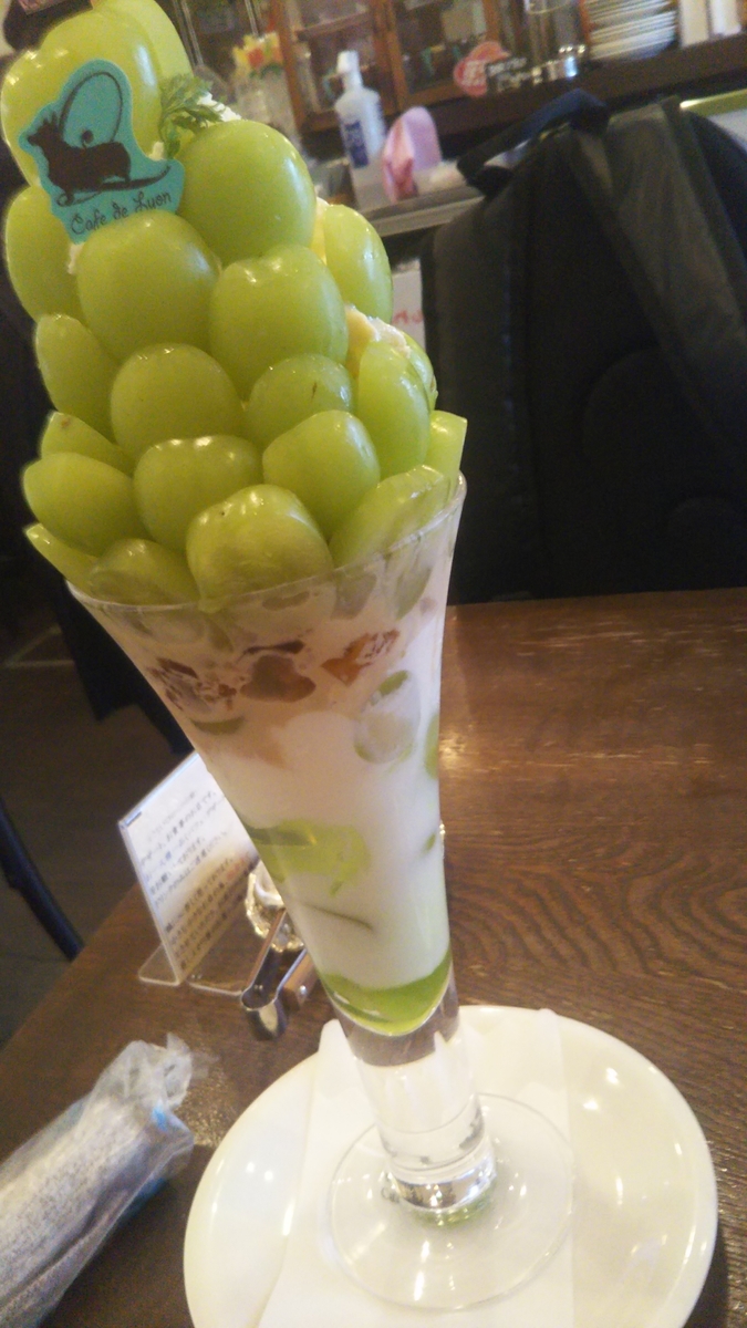 f:id:bekibekibeki:20191116230231j:plain