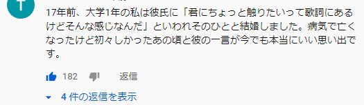 f:id:bekibekibeki:20191209102833j:plain