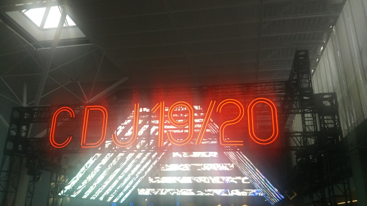 f:id:bekibekibeki:20200119205808j:plain